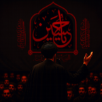 Le lisān al-ḥāl :une voix au-delà des mots